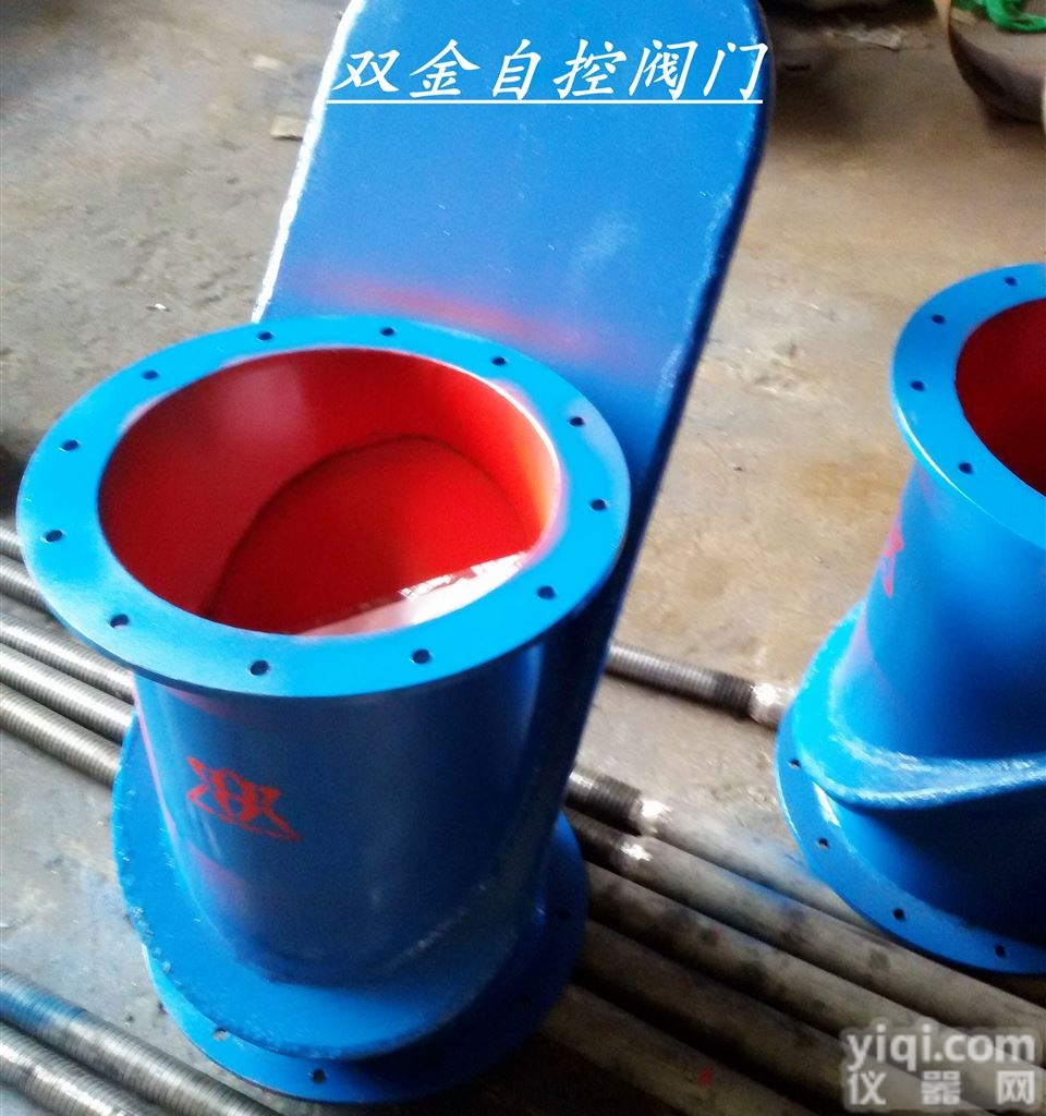 RGT309  <em>密闭式</em>斜<em>插板阀</em>、碳钢硬密封焊接体