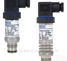 S-11  原装进口<em>德国</em><em>威卡</em>WIKA平嵌<em>隔膜</em>式压力变送器