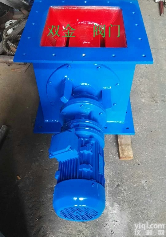 <em>GLJW</em>  <em>星型</em><em>卸灰阀</em>、厂家双金供应