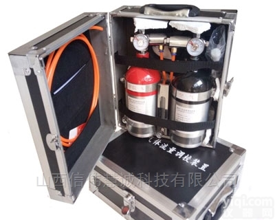 MK-6C  便携式井下<em>甲烷</em><em>传感器</em>校验<em>装置</em>