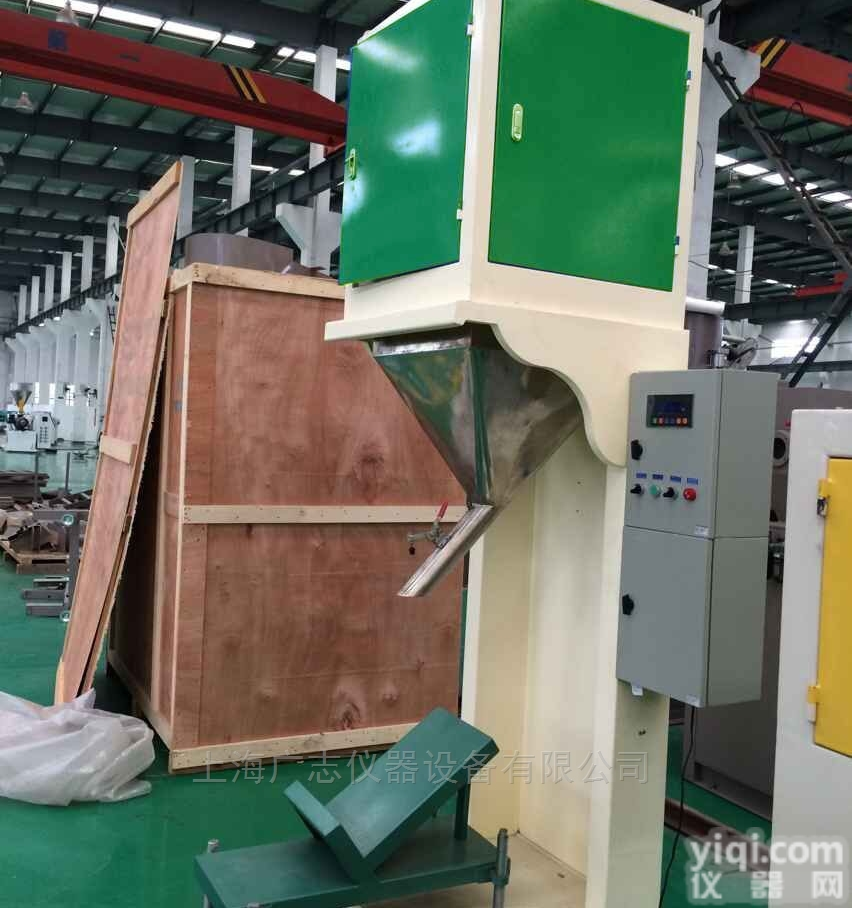 阀<em>口袋</em><em>包装机</em>  自动定量阀<em>口袋</em><em>包装机</em>