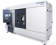 进口原装<em>德国</em>FFG<em>车削</em>