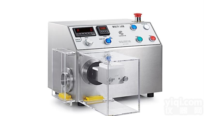 CML  <em>湿法制粒</em>挤出滚圆一体机