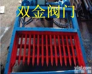 LB-I\LB-II  棒条<em>闸门</em>\棒条阀、<em>浙江</em>双金供应
