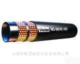 462-PU-PU 双联  TC-ST中压不剥胶<em>紧凑型</em>软管<em>美国</em>派克Parker