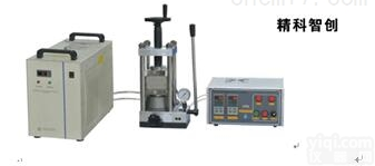 JKRY-24T  <em>科研</em>级<em>小型</em><em>热压机</em>