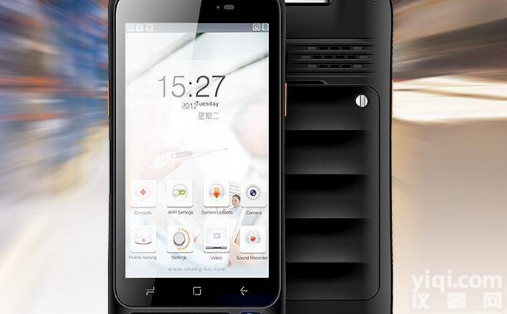 K500EX  扫码<em>防爆</em>智能<em>手持</em>终端 智能<em>防爆</em>终端手机