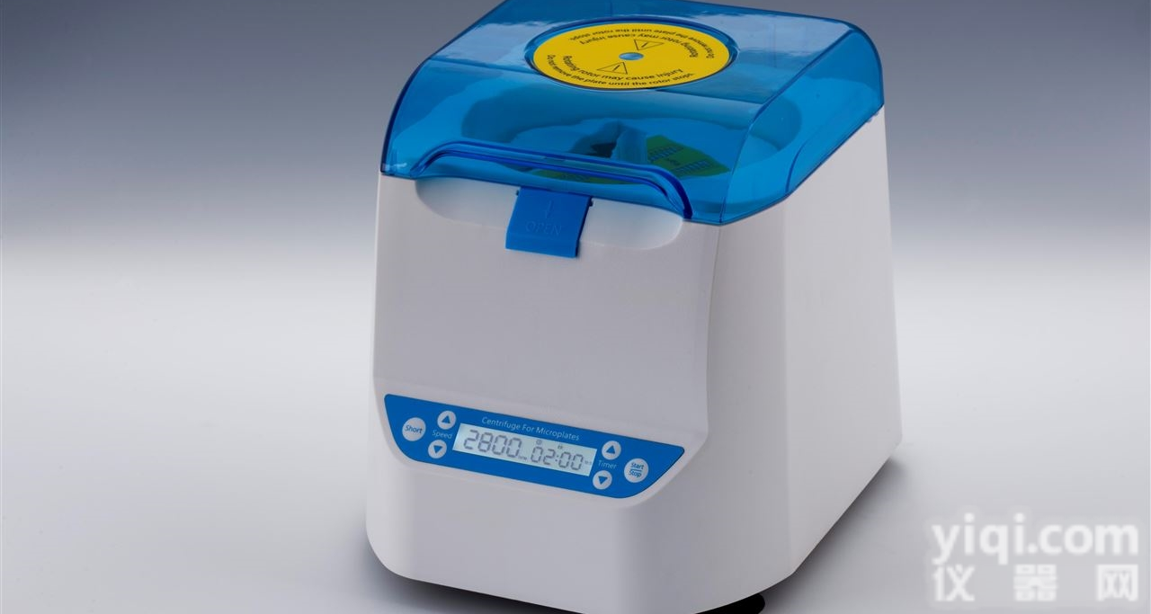 MPC2800  杭州瑞诚微孔板<em>离心机</em><em>湖北</em><em>总代</em>