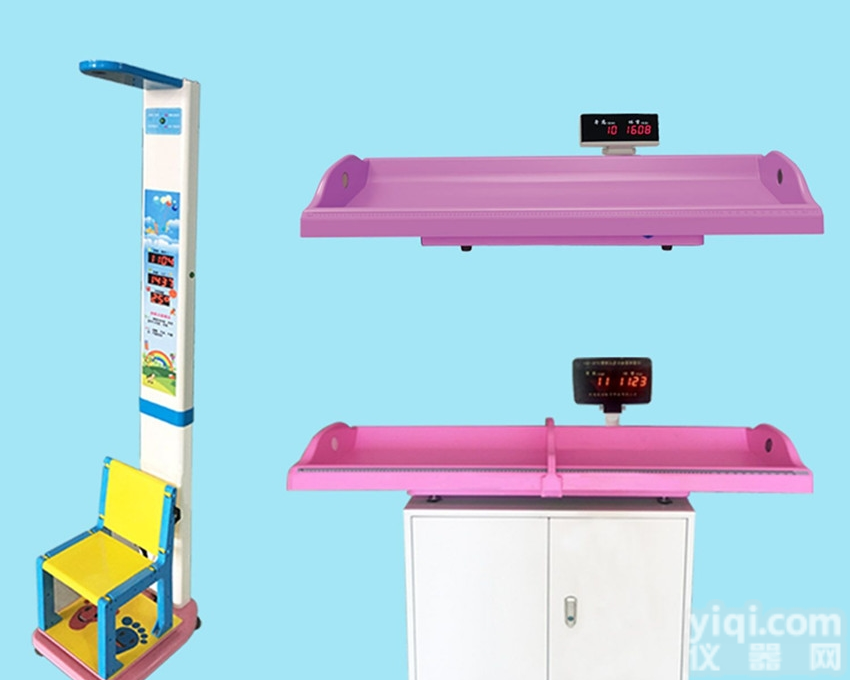 HW-B70型  产房<em>妇幼</em>院婴幼儿体检仪卧式—<em>新生儿</em>体重称