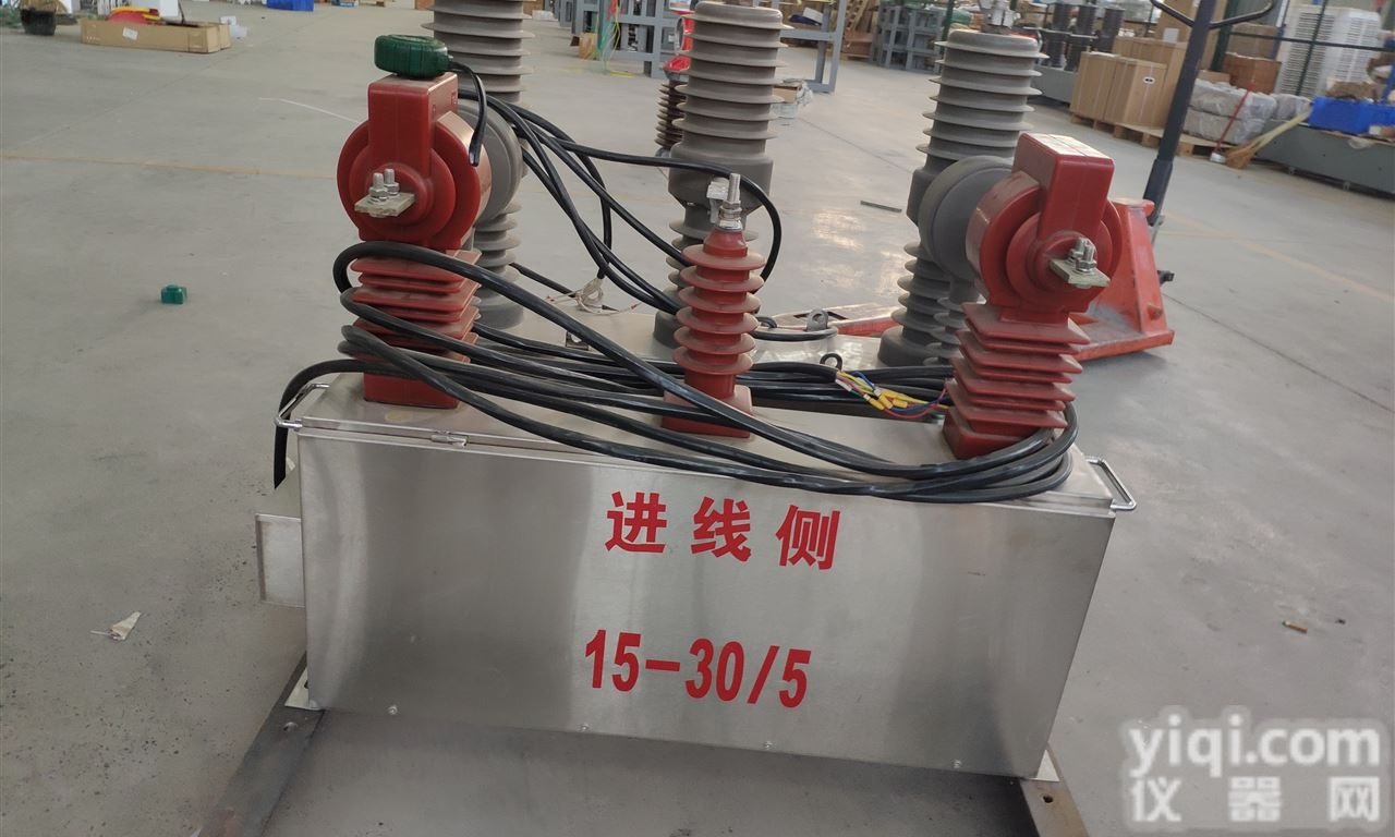 HYZSW-12  10KV断路器+<em>预付费</em>功能+计量<em>装置</em>+负荷保护