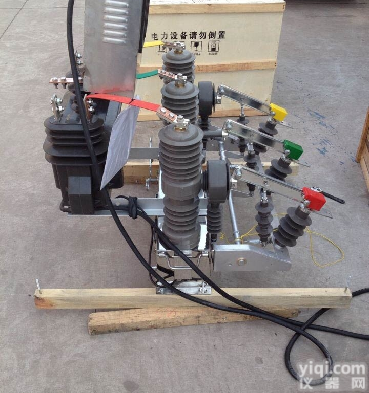 10KV<em>落地式</em>高压<em>预付费</em>计量装置价格