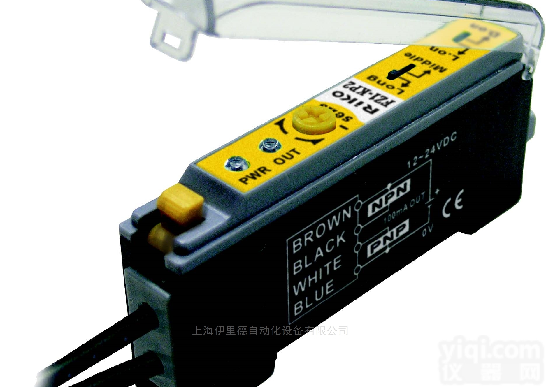 FZ1  <em>光纤</em>放大器<em>台湾</em>RIKO（力科）厂家直销