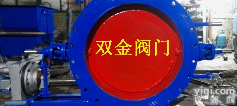 DS9113  温州双金供应、<em>水冷式超高温蝶阀</em>