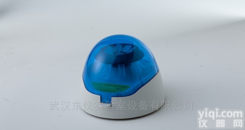 MC6000  杭州瑞诚微型<em>离心机</em>湖北<em>总代</em>