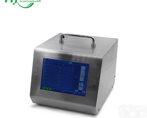 Y09-310 AC-DC  大流量28.3L<em>交直流触摸屏尘埃粒子计数器</em>