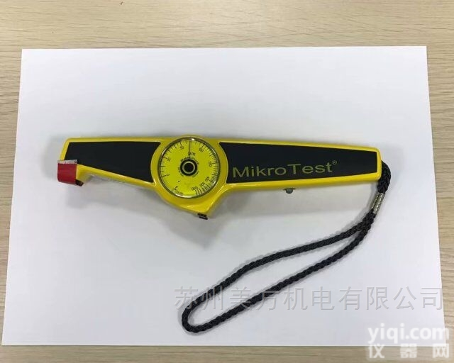 F6  德国EPK麦考特涂层<em>测厚仪</em>苏州<em>总代</em>F6