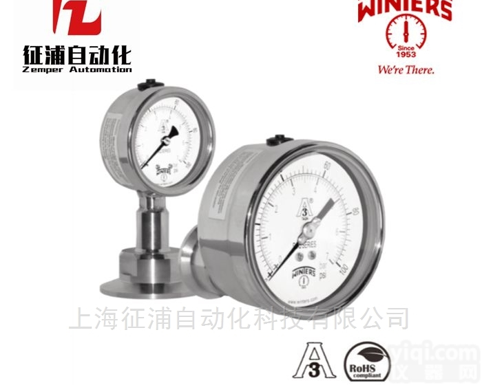 PSQ-100mm  PSQ卫生型<em>压力表</em>winters文<em>特斯</em>国内代理现货