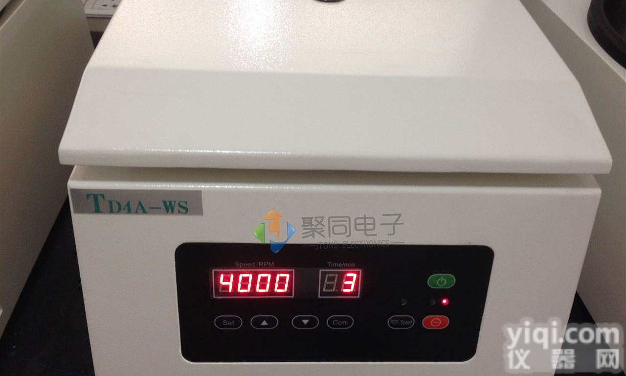 东营高速<em>离心机</em>TG16-WS长期<em>现货</em>