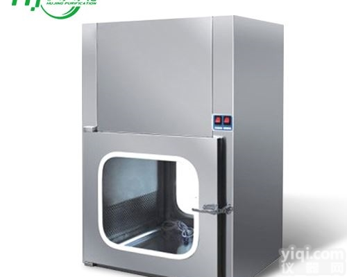 内500洁净<em>传递窗</em>201不锈钢<em>电子</em>互锁