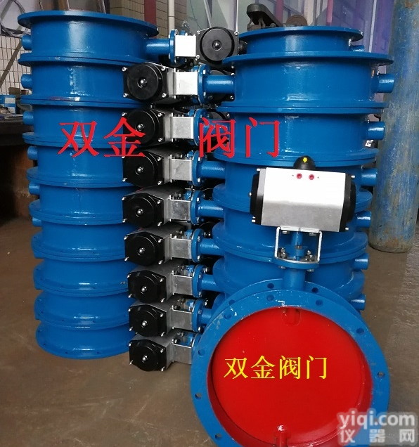 QD41W  轻型通风蝶阀、<em>浙江</em>双金批发<em>小口径</em>蝶阀