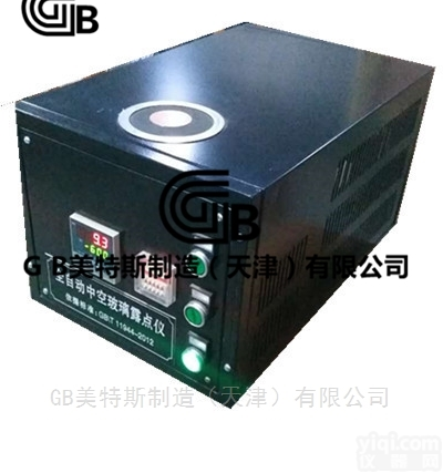 SYL-17型  中空玻璃<em>露点仪</em>--执行<em>标准</em>