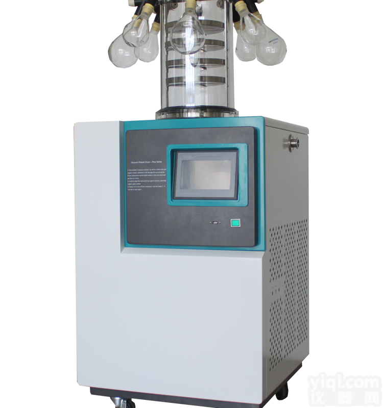 博医康 FD-1C-80+<em>真空</em><em>冷冻干燥</em>机