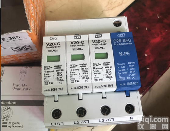 V25-B+C/3+NPE  德国OBO<em>原装进口</em>电源防雷器 电涌<em>保护器</em>报价