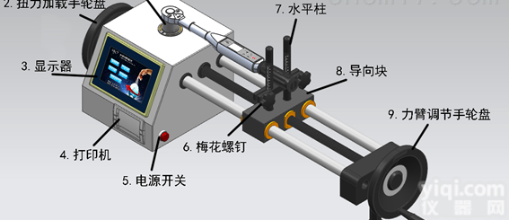 HNS-1  <em>凯特</em>HNS-1扭力扳手检定仪简<em>测量仪器</em>