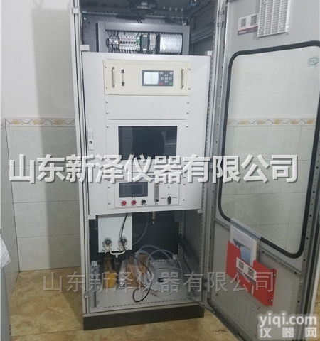 超低<em>粉尘</em>CEMS烟气<em>连续</em><em>监测</em>系统技术资料