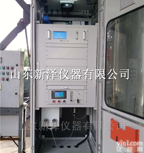 <em>CEMS</em>污染源<em>烟气</em>连续<em>排放</em>在线实时监测价格