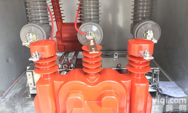真空<em>断路器</em>  JLSW-12<em>高压</em>远程<em>一体式</em>预付费计量厂家价格