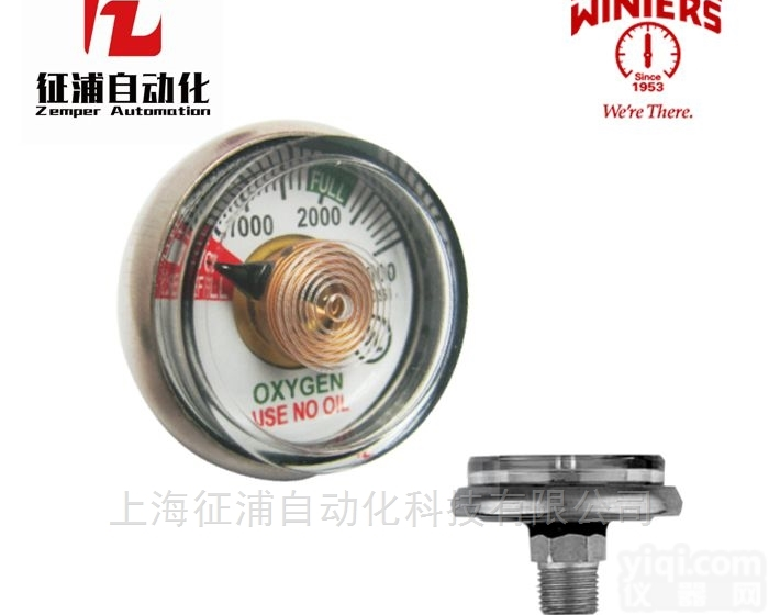 PSP -40  PSP螺纹管<em>压力表</em>WINTERS文<em>特斯</em>国内授权代理