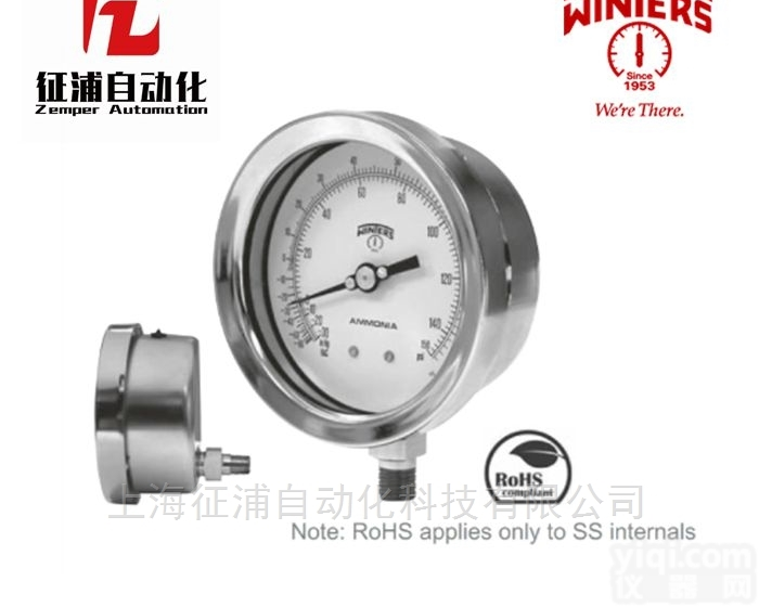 PAM-63mm  PAM氨用<em>压力表</em>WINTERS文<em>特斯</em>授权代理