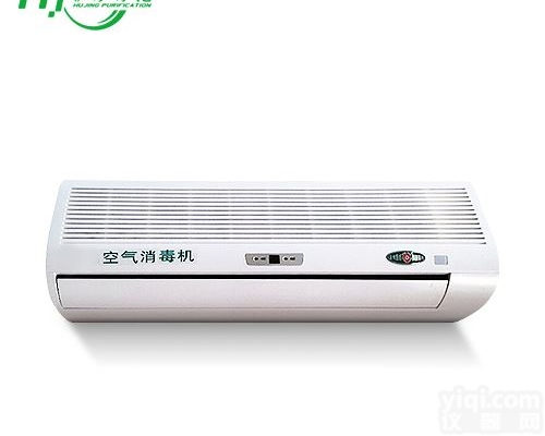 ZJQ-100型  医用<em>臭氧</em>空气净化<em>消毒机</em>