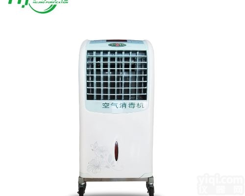 ZJY-200型 200m³  落地<em>移动式</em>臭氧<em>空气净化</em>消毒机