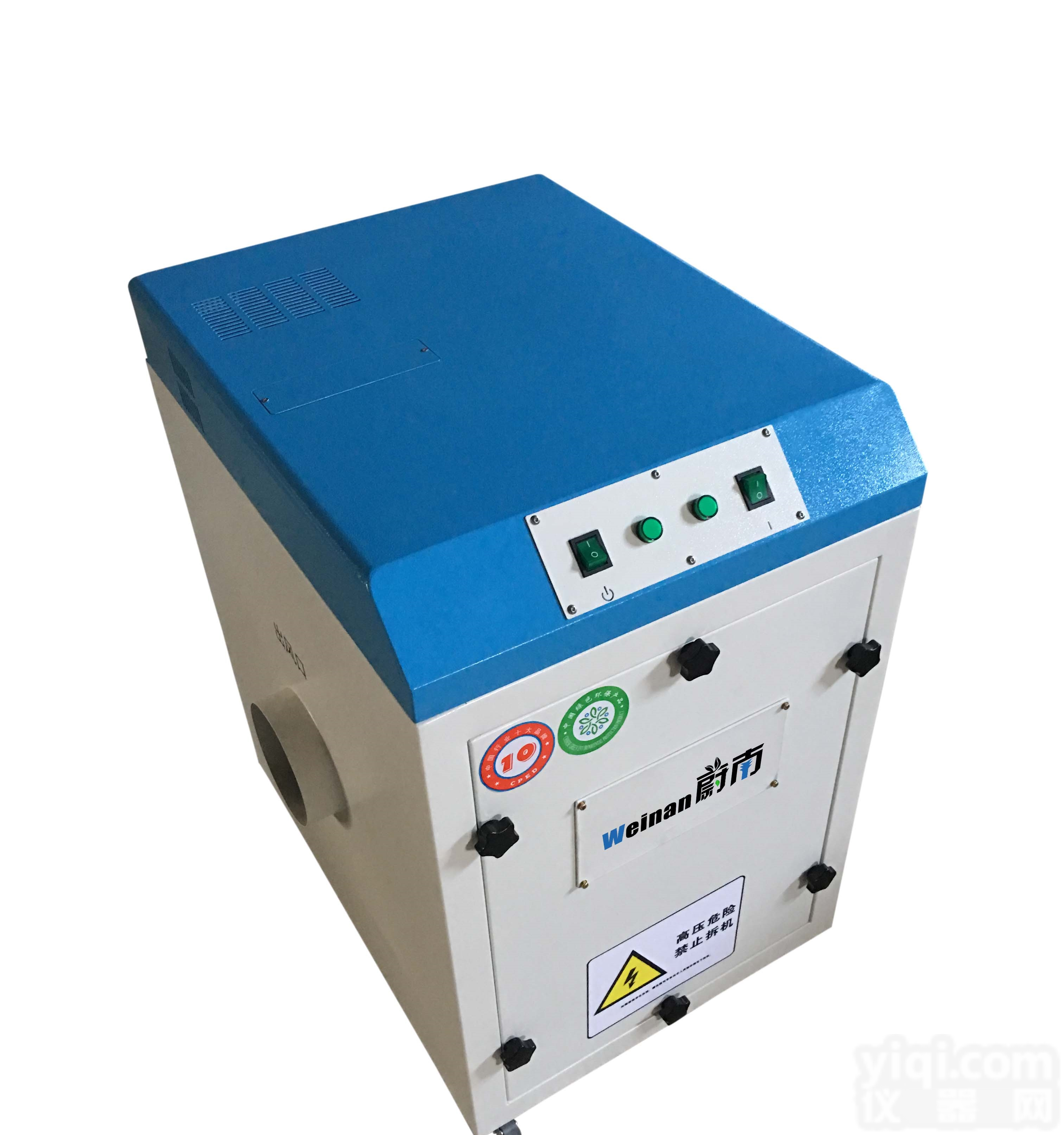 <em>激光机</em>烟雾<em>排烟</em>机 怎么处理激光切割机烟尘