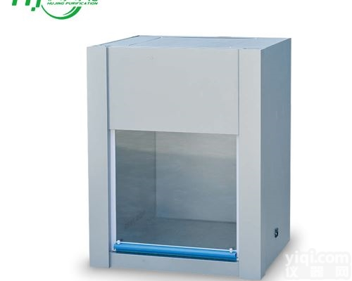 HD-<em>650</em><em>桌上</em>式<em>洁净台</em>（水平送风）