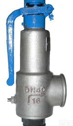 A27H  <em>弹簧微启安全阀</em>