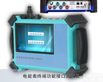 SZ-5078  <em>电能</em>表<em>终端</em>功能接口测试仪