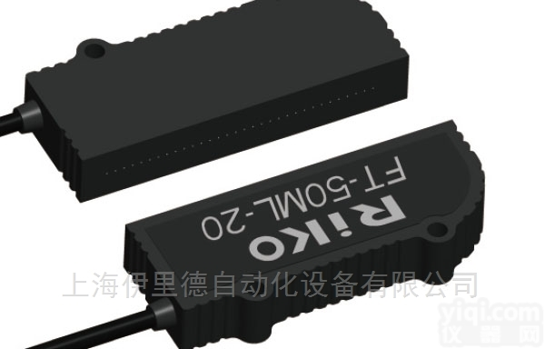 FT-50ML-20  <em>台湾</em>力科（RIKO）塑胶<em>光纤</em><em>对照</em>式厂家直销