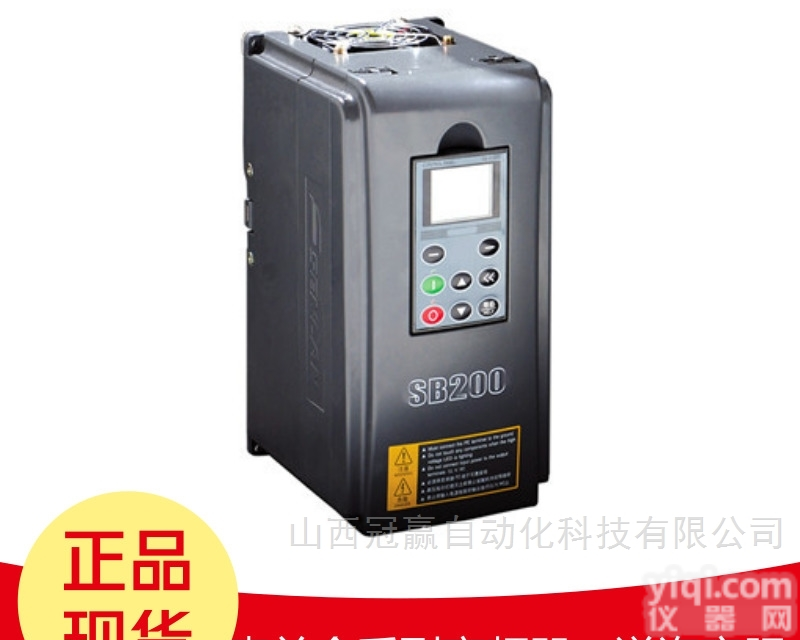 森兰<em>变频器</em>|SB60G+0.75|0.75KW|现货