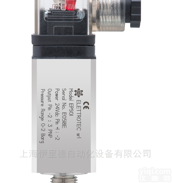 EPS01  <em>电子式</em>压力<em>变送器</em>意大利伊莱科原装进口