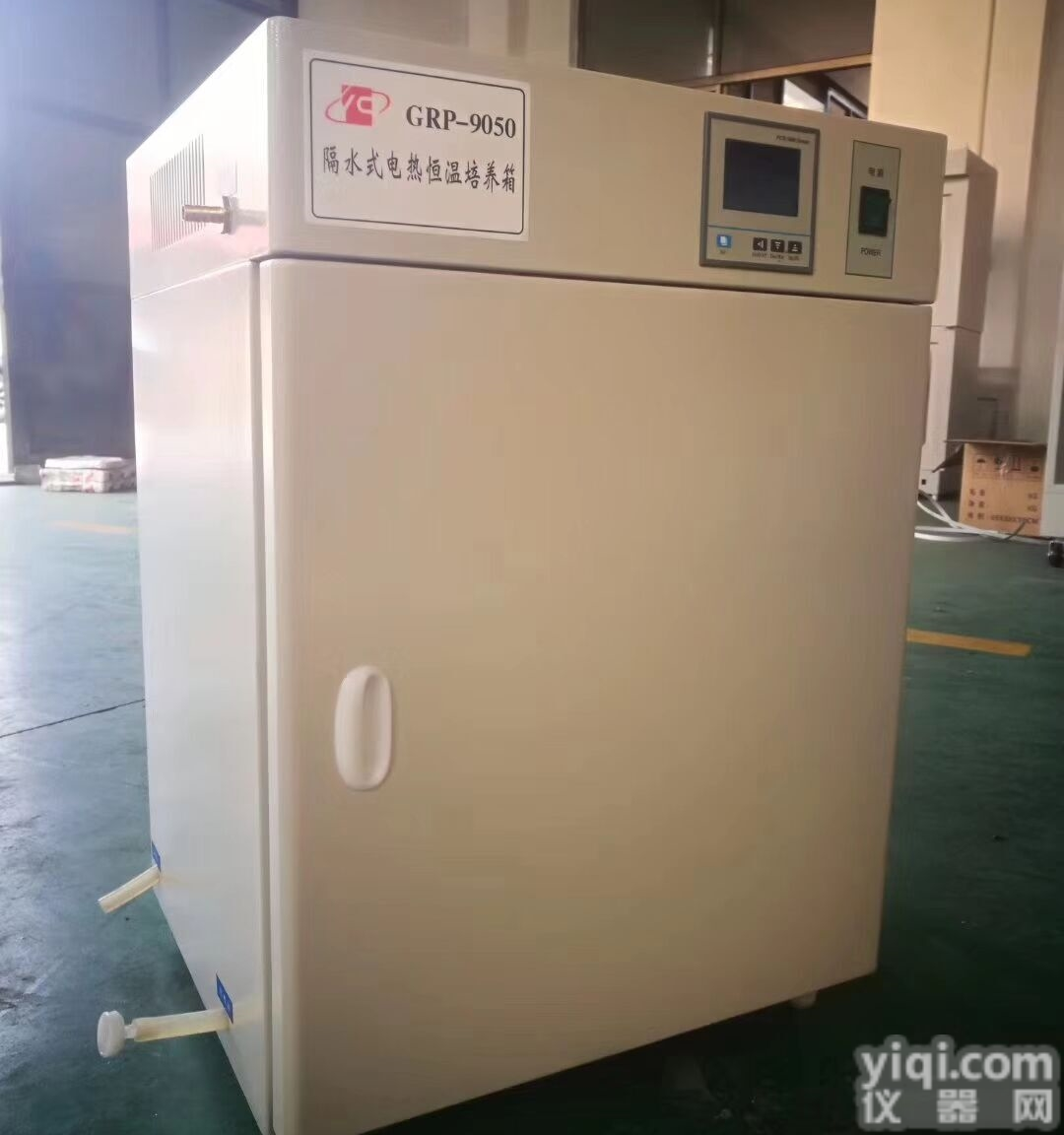 GRP-9050  GRP隔水式<em>培养箱</em>（50L、80L、<em>160L</em>、270L）