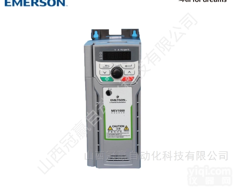<em>EV</em><em>1000</em>-4T<em>0037</em>P  艾默生变频器|<em>EV</em><em>1000</em>-4T0055P|5.5KW长期