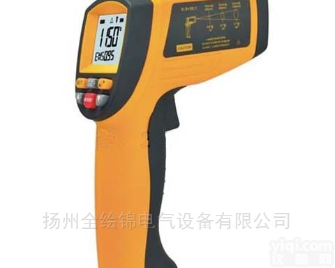 QH1650  <em>手持式</em>高温<em>红外线</em><em>测温</em>仪