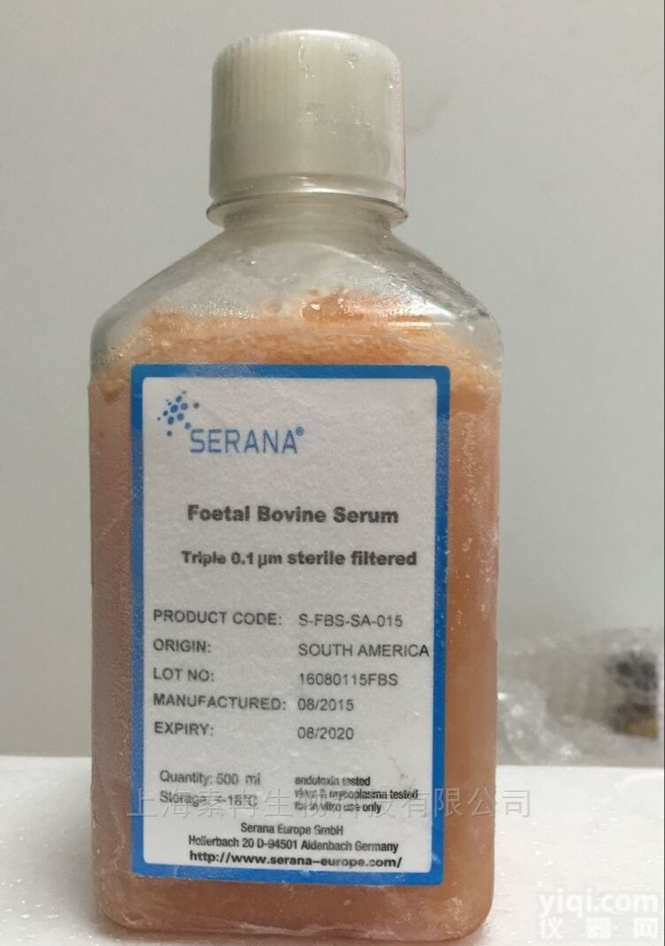 S-FBS-US-015 SERANA胎牛<em>血清</em>FBS<em>进口</em>现货