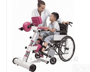 ZEPU-K2000F  儿童智能<em>上下肢</em>运动<em>康复</em>机ZEPU-K2000F