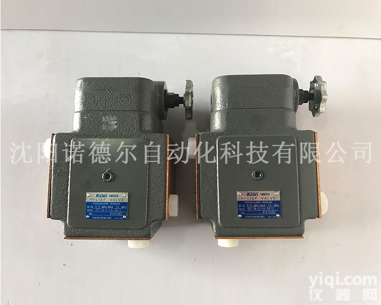 CG-03-<em>BV</em>-<em>15</em>-JA  TOKYO KEIKI东京计器CG-03-<em>BV</em>-<em>15</em>-JA溢流阀