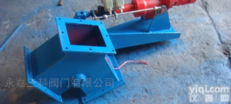 DYFC-II  DYFC <em>电液</em>动<em>推杆</em>三通分料阀