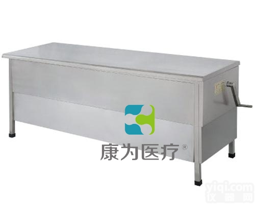 CRK1290  手摇齿轮螺柱升降抽风<em>解剖</em>台|<em>法医</em>